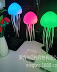 Upgraded Silent Jellyfish Lamp, Jelly Fish Light With Dancing Legs, Voice Control for Bedrooms, Living Room and Christmas Gifts
